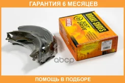 ������� ��������� JUST Drive / JBS0018 �������� 6 ��� JBS0018 ����