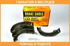 ������� ��������� JUST Drive / JBS0017 �������� 6 ��� JBS0017 ����