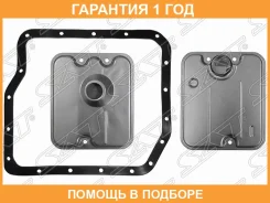 ������ ���� Lexus RX 97-01 / Toyota Caldina 97-99 SAT / ST3533021020 �������� 12 ��� ST3533021020 ����
