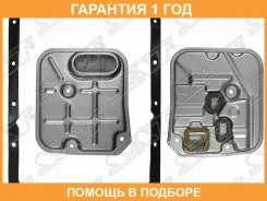 ������ ���� Toyota Crown 97-01 / Hiace 04-07 SAT / ST3533022032 �������� 12 ��� ST3533022032 ����