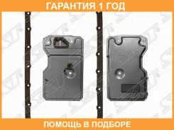 ������ ���� Toyota Crown 83-87 / Mark II 84-88 SAT / ST3533030011 �������� 12 ��� ST3533030011 ����