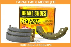 ������� ��������� JUST Drive / JBS0027 �������� 6 ��� JBS0027 ����
