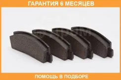 ������� ��������� JUST Drive / JBS0036 �������� 6 ��� JBS0036 ����