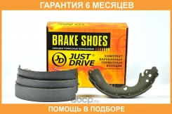 ������� ��������� JUST Drive / JBS0035 �������� 6 ��� JBS0035 ����