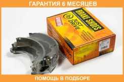 ������� ��������� ���������� JUST Drive / JBS0032 �������� 6 ��� JBS0032 ����