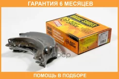 ������� ��������� JUST Drive / JBS0033 �������� 6 ��� JBS0033 ����