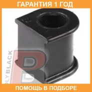 ������ Polyblack / T01230 �������� 12 ��� ���� �� 2 �� T01230 ����