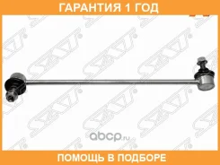 ���� ������������� ��������� SAT / ST360014 �������� 12 ��� ST360014 ����