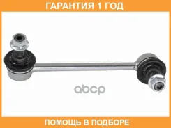 ���� ������������� ������� SAT / ST360022 �������� 12 ��� ST360022 ����