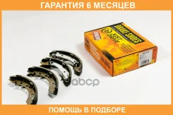 ������� ��������� JUST Drive / JBS0040 �������� 6 ��� JBS0040 ����