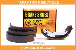 ������� ��������� JUST Drive / JBS0041 �������� 6 ��� JBS0041 ����