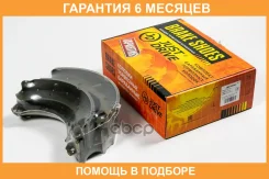 ������� ��������� JUST Drive / JBS0042 �������� 6 ��� JBS0042 ����