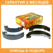 ������� ��������� JUST Drive / JBS0050 �������� 6 ��� JBS0050 ����