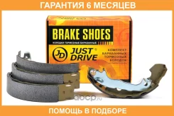 ������� ��������� JUST Drive / JBS0051 �������� 6 ��� JBS0051 ����