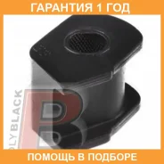 ������ Polyblack / T01468 �������� 12 ��� ���� �� 2 �� T01468 ����