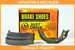 ������� ��������� JUST Drive / JBS0056 �������� 6 ��� JBS0056 ����