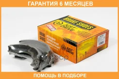������� ��������� JUST Drive / JBS0058 �������� 6 ��� JBS0058 ����
