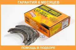 ������� ��������� JUST Drive / JBS0059 �������� 6 ��� JBS0059 ����