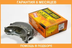 ������� ��������� JUST Drive / JBS0060 �������� 6 ��� JBS0060 ����