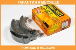 ������� ��������� JUST Drive / JBS0064 �������� 6 ��� JBS0064 ����