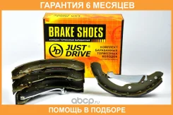 ������� ��������� JUST Drive / JBS0063 �������� 6 ��� JBS0063 ����