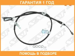 ���� ������� ������� SAT / ST365308H300 �������� 12 ��� ST365308H300 ����