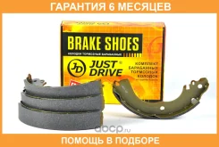 ������� ��������� ���������� JUST Drive / JBS0067 �������� 6 ��� JBS0067 ����