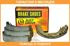 ������� ��������� JUST Drive / JBS0075 �������� 6 ��� JBS0075 ����