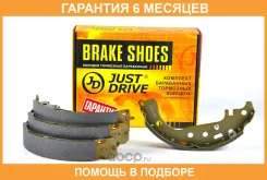 ������� ��������� JUST Drive / JBS0076 �������� 6 ��� JBS0076 ����