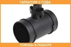 ���������� ������� Startvolt / VSMF1650 �������� 24 ��� VSMF1650 ����