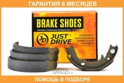 ������� ��������� JUST Drive / JBS0081 �������� 6 ��� JBS0081 ����