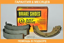 ������� ��������� JUST Drive / JBS0084 �������� 6 ��� JBS0084 ����