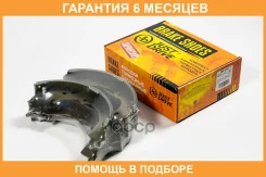 ������� ��������� JUST Drive / JBS0083 �������� 6 ��� JBS0083 ����