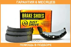 ������� ��������� JUST Drive / JBS0086 �������� 6 ��� JBS0086 ����