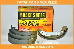 ������� ��������� JUST Drive / JBS0088 �������� 6 ��� JBS0088 ����