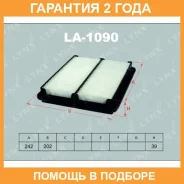 ������ ��������� Lynxauto / LA1090 LA1090 ����