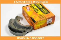 ������� ��������� ����������, ������ JUST Drive / JBS0094 �������� 6 ��� JBS0094 ����