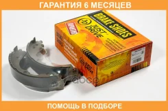 ������� ��������� JUST Drive / JBS0098 �������� 6 ��� JBS0098 ����