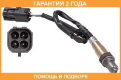 ������ ����. ��� �/� 2107 (4 ����. )/Granta (11-) ���. ���. (VS-OS 0107) Startvolt / VSOS0107 �������� 24 ��� VSOS0107 ����