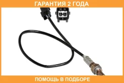 ������ ����. ��� �/� ix35 (10-)/ Sportage III (10-) 2.0i (VS-OS 08S5) Startvolt / VSOS08S5 �������� 24 ��� VSOS08S5 ����