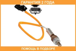 ������ ��������� ��� ����������� ���� Largus (12-) K4M/Renault Logan (04-) 1.6i �� ������������ ������ Startvolt / VSOS0902 �������� 24 ��� VSOS0902 �...