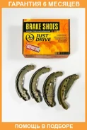 ������� ��������� JUST Drive / JBS0101 �������� 6 ��� JBS0101 ����