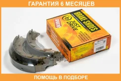 ������� ��������� ����������, ������ JUST Drive / JBS0100 �������� 6 ��� JBS0100 ����
