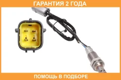 ������ ��������� ��� ����������� Nissan X-Trail T31 (07-) 2.5i �� ������������ Startvolt / VSOS1408 �������� 24 ��� VSOS1408 ����