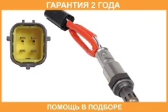 ������ ����. ��� �/� Nissan Qashqai (06-)/X-Trail T31 (07-) 2.0i ����� ���. Startvolt / VSOS1419 �������� 24 ��� VSOS1419 ����