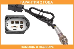 ������ ����. ��� �/� VAG Octavia (04-)/Golf (04-) 1.6i �� ���. (VS-OS 1826) Startvolt / VSOS1826 �������� 24 ��� VSOS1826 ����