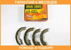 ������� ��������� JUST Drive / JBS0115 �������� 6 ��� JBS0115 ����