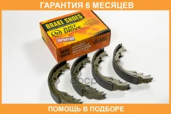 ������� ��������� ����������, ������ JUST Drive / JBS0119 �������� 6 ��� JBS0119 ����