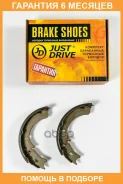 ������� ��������� ����������, ����������� JUST Drive / JBS0126 �������� 6 ��� JBS0126 ����