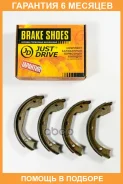 ������� ��������� JUST Drive / JBS0140 �������� 6 ��� JBS0140 ����